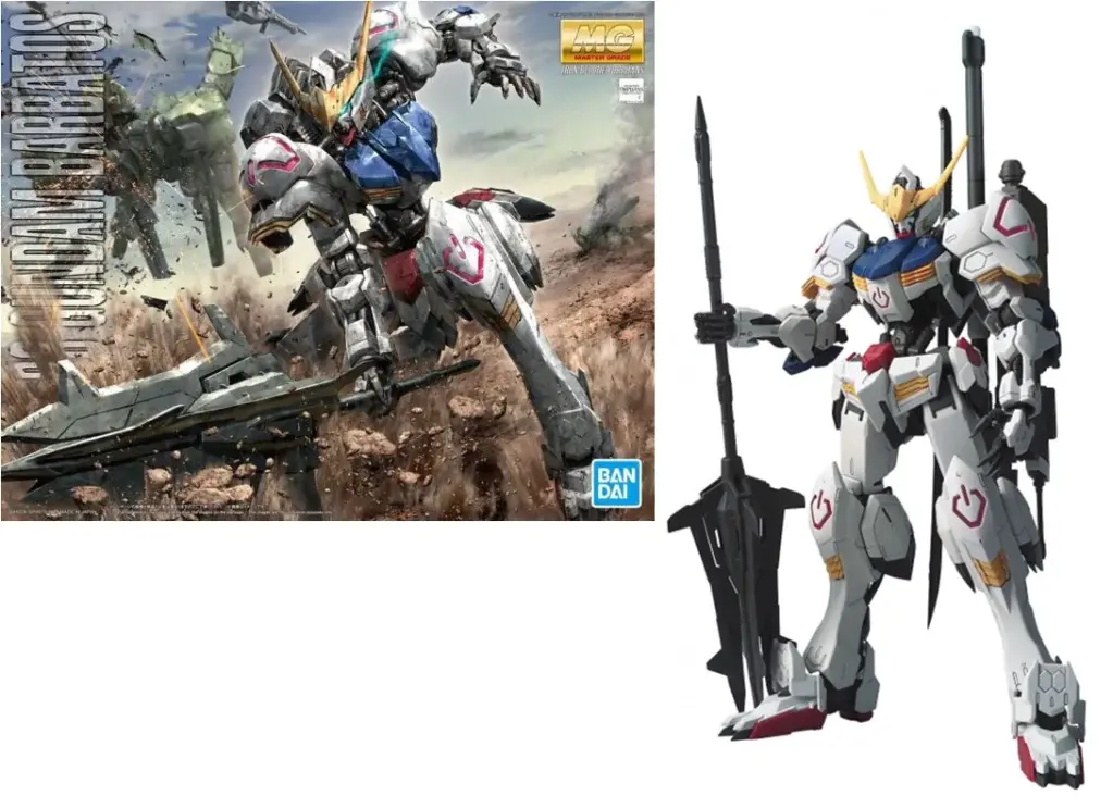 FIGGUN68506_1.webp