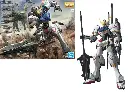 FIGGUN68506_1.webp