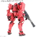 FIGMK69190_2.webp