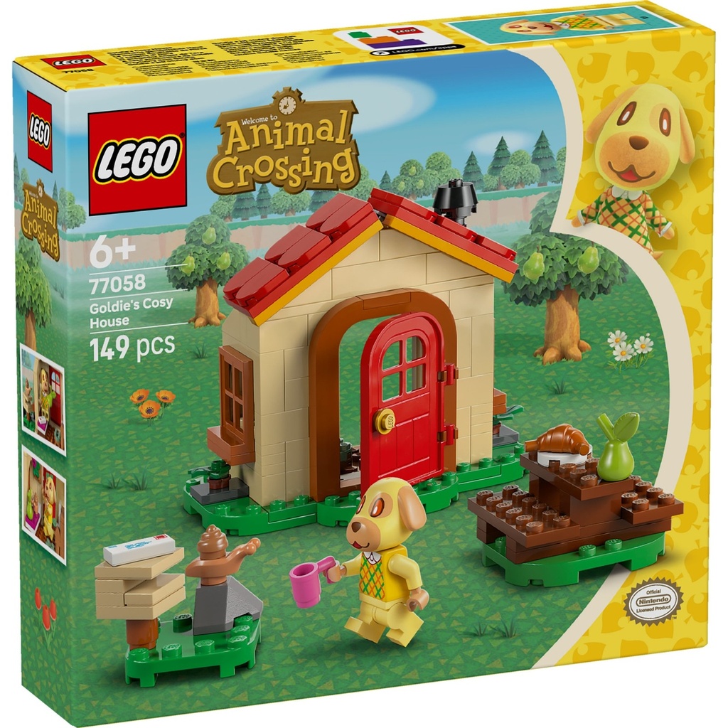 Goldie's Cosy House