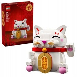 LEGO 40813 Chat porte bonheur