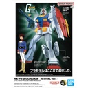 Bandai Hobby - Mobile Suit Gundam - RX-78-2 Gundam (REVIVAL Ver.) Best Mecha Collection 1/144 Model Kit