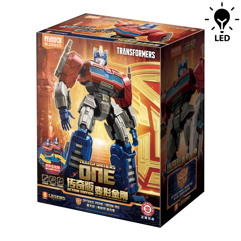 [BLK71173] Blokees Transformers Action Edition 04 Optimus Prime / Orion Pax – maquette lumineuse