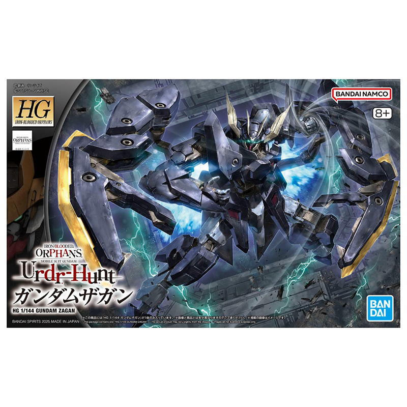 [BANMK69192] Bandai Gunpla HG 1/144 IBO 047 Gundam Zagan