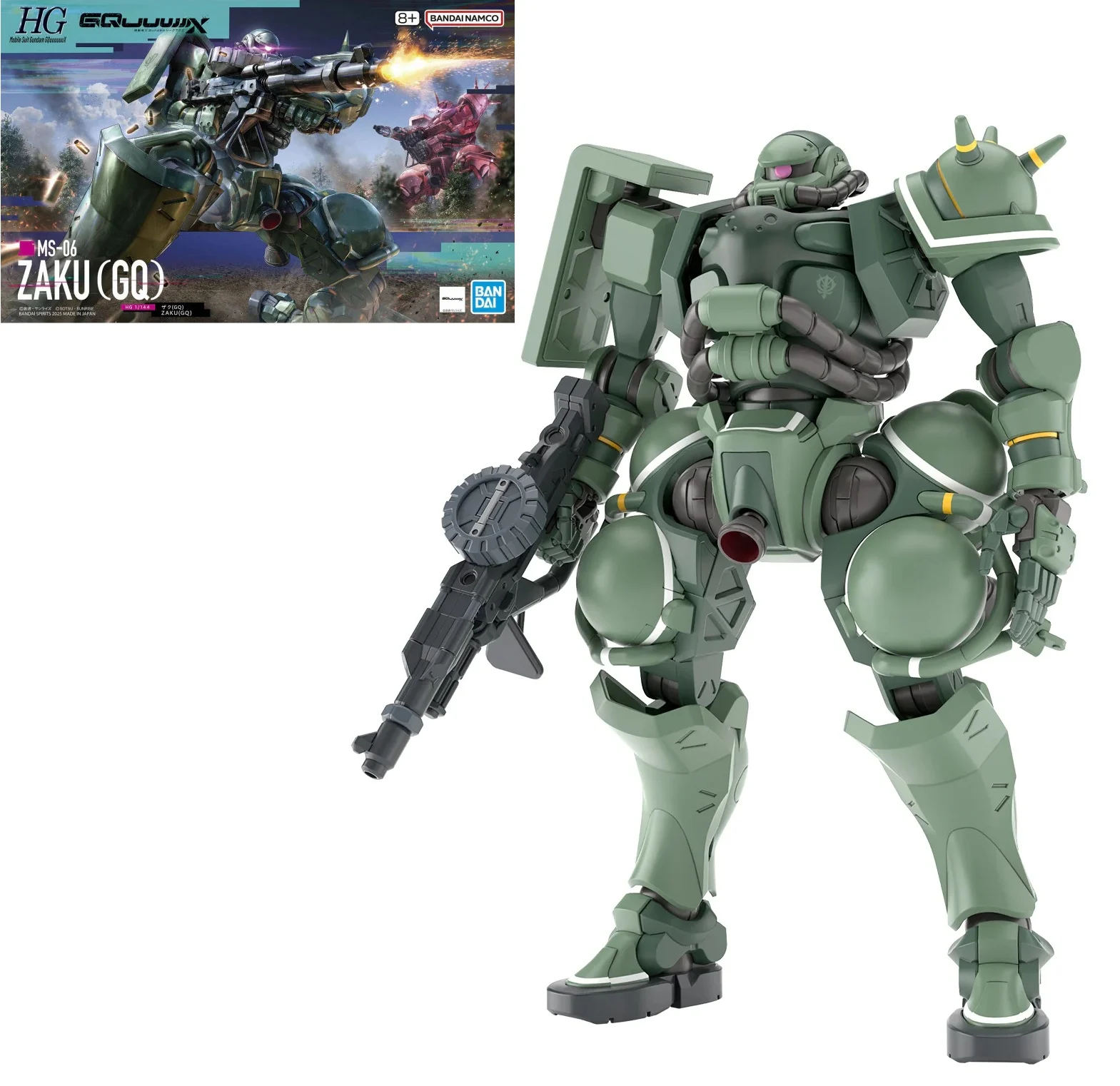 [BANMK69173] Gundam Gunpla HG 1/144 Zaku GQ