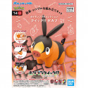 Bandai Pokémon Pokepla 14 Gruikui (Tepig) – maquette à monter