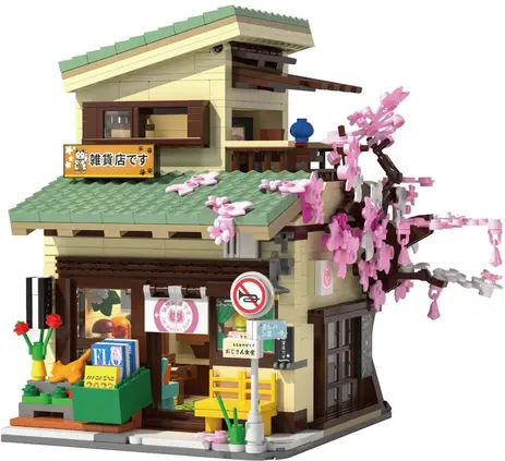 [CDC66015W] CADA - Batiments - Epicerie Kitty - 921 pcs