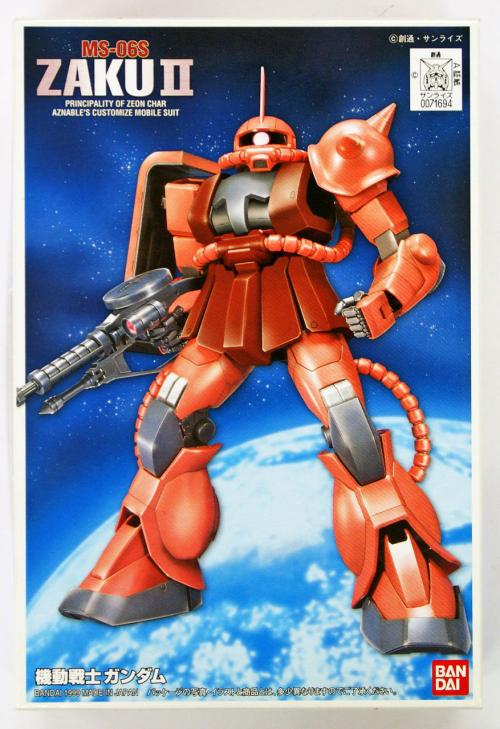 [257673] GUNDAM - 1/144 CHAR'S ZAKU - Model Kit