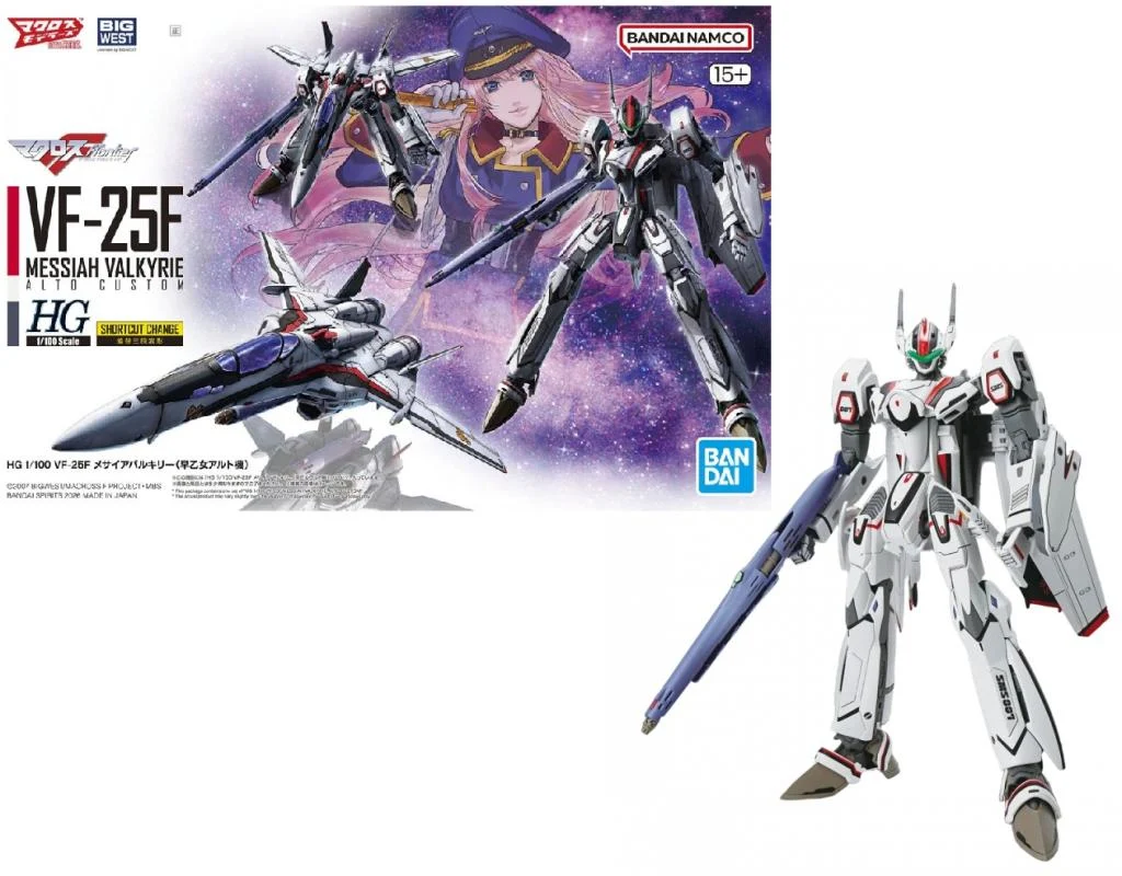 [MK72046] MACROSS - HG 1/100 VF-25F Messiah Valkyrie Alto Custom - Model Kit MIX FIG