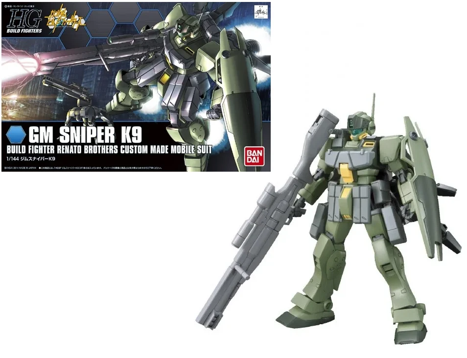 [184837] GUNDAM - HGBF 1/144 GM Sniper K9 - Model Kit