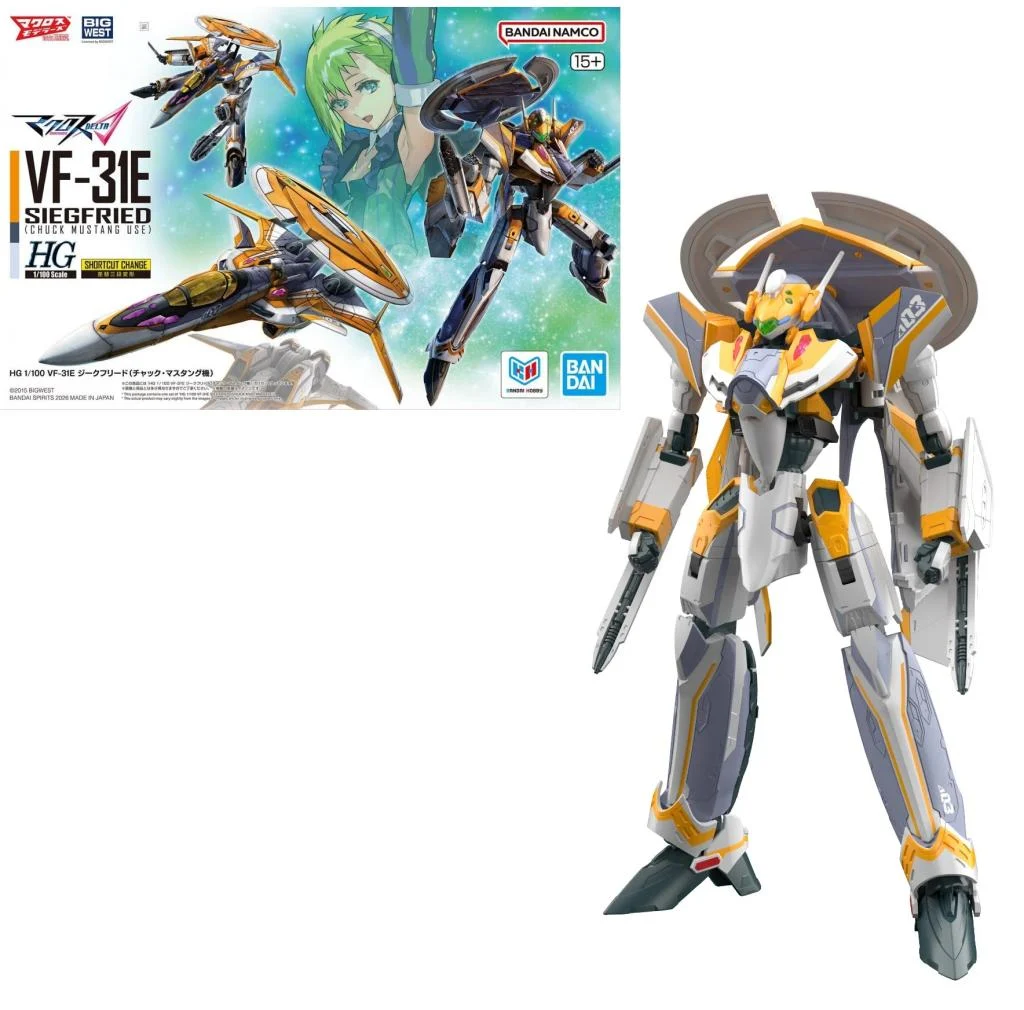 [251457] MACROSS - HG 1/100 VF-31E Siegfried (Chuck Mustang Use) - Model Kit