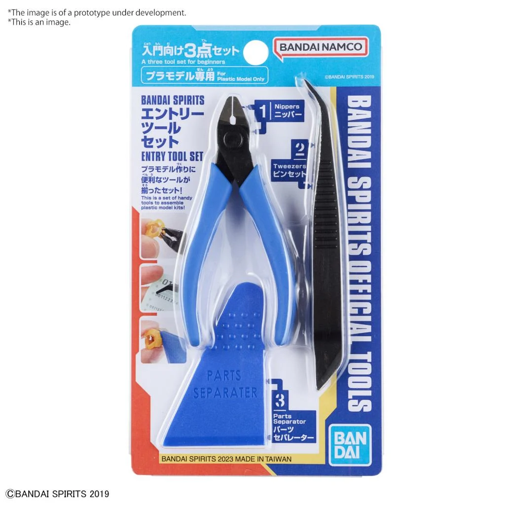 [214994] GUNDAM - Bandai Spirits Entry Tool Set - Pince + outils