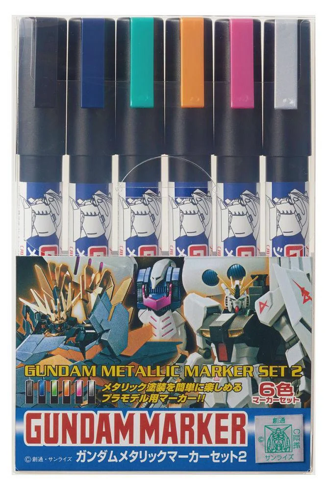 [215344] GUNDAM - Gundam Marker AMS-125 Metallic Set 2